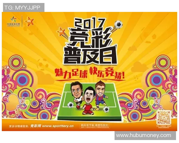 王军独家分享羽毛球技巧与心得助你提升竞技水平与乐趣 王军独家分享羽毛球技巧与心得助你提升竞技水平与乐趣