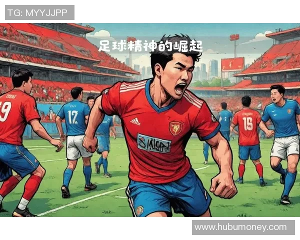 中国足球新星崛起之路探索与发现足球梦想的未来之光 中国足球新星崛起之路探索与发现足球梦想的未来之光