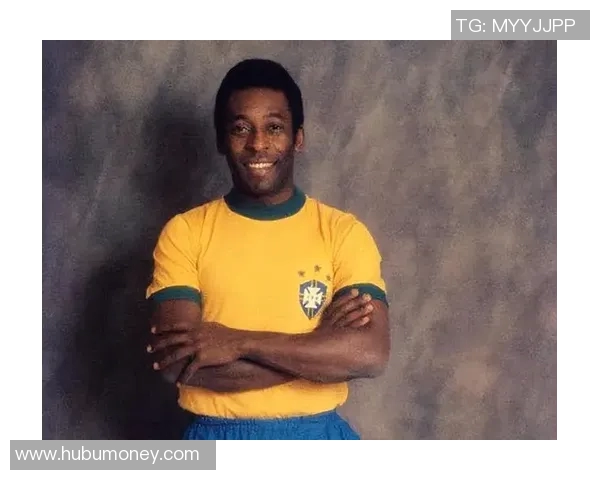 传奇足球巨星贝利的励志人生与辉煌成就简介 传奇足球巨星贝利的励志人生与辉煌成就简介