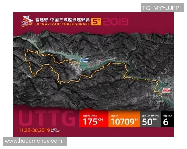 南京乒乓球队在世界锦标赛中的辉煌历程与突破成就全景回顾