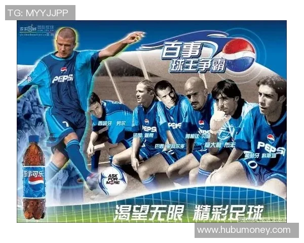 寻找足球明星海报的最佳购买渠道与推荐店铺分享 寻找足球明星海报的最佳购买渠道与推荐店铺分享