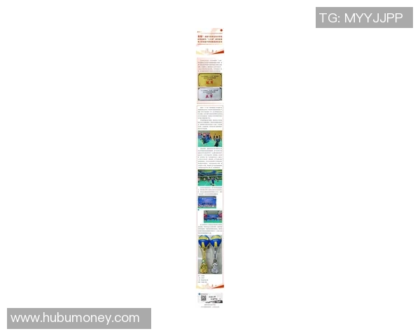 成都排球队在全国排球速度排行榜中荣登第十名展现实力与潜力 成都排球队在全国排球速度排行榜中荣登第十名展现实力与潜力