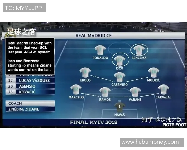 武汉排球队与上海排球队赛后复盘分析比赛经验与战术调整探讨 武汉排球队与上海排球队赛后复盘分析比赛经验与战术调整探讨