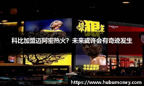 球速体育官方网站