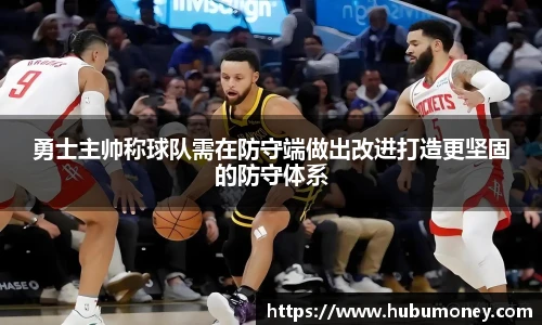 球速体育