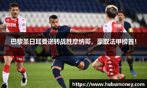 球速体育官方网站