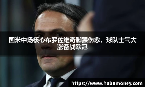 球速体育官方网站