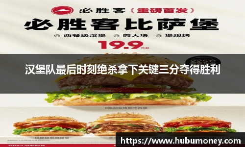 球速体育官方网站