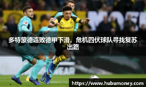 球速体育官网