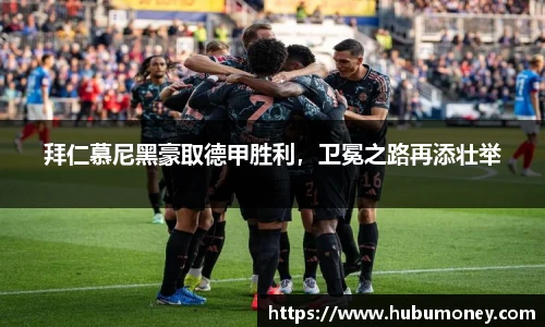 球速体育官方网站