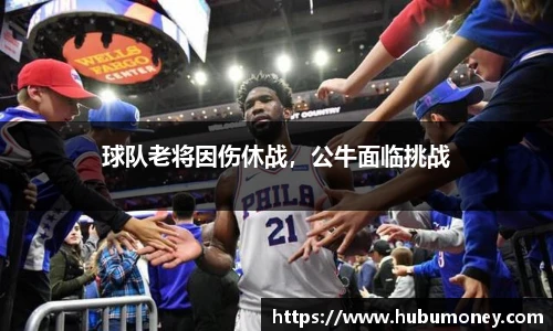 球速体育平台