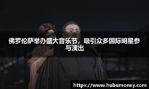 球速体育平台