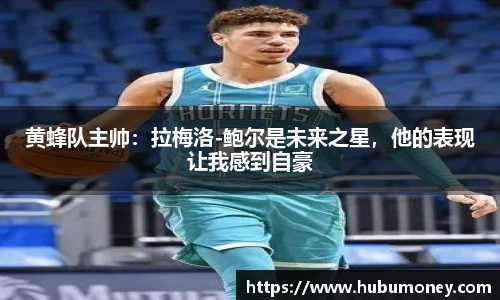 球速体育官方网站