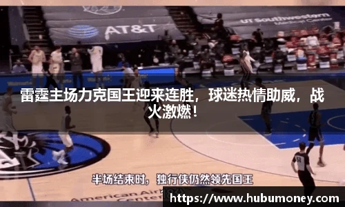 球速体育官方网站