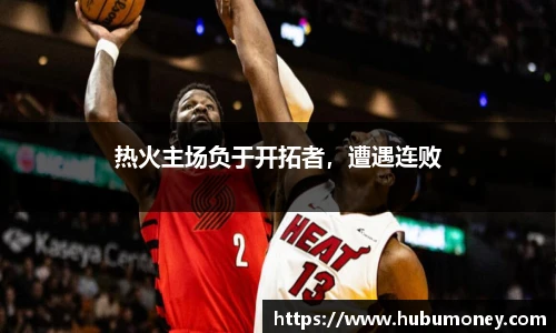 球速体育官网