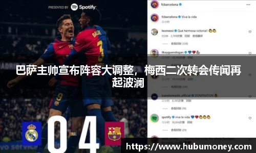 球速体育官方网站