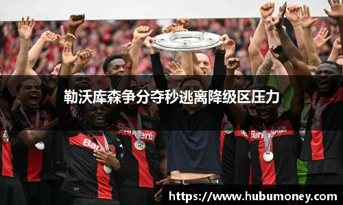 球速体育官方网站