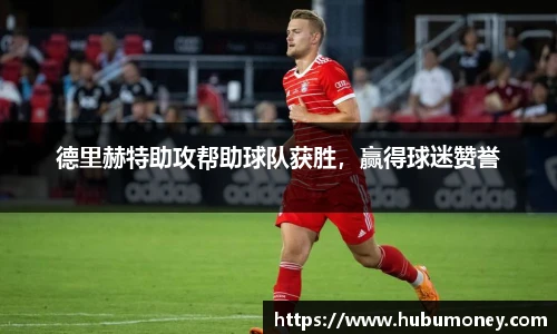 球速体育平台