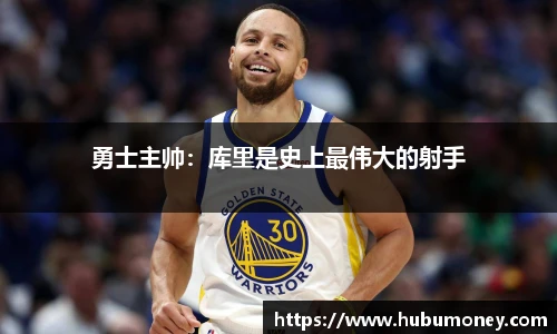 球速体育平台