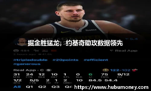 球速体育平台
