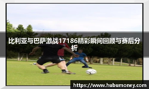 球速体育官方网站