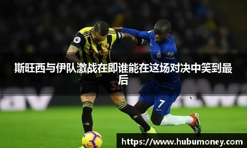 球速体育官网