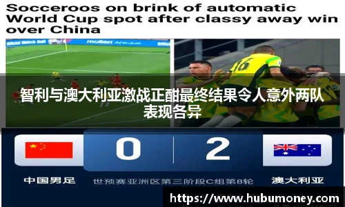 球速体育官方网站