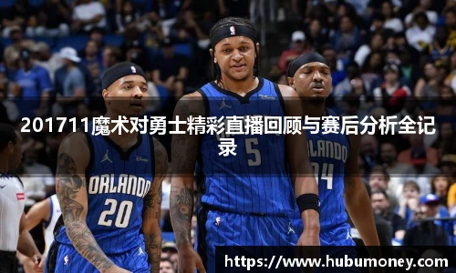 球速体育官方网站
