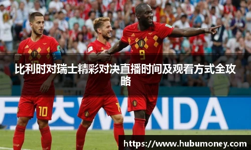 球速体育官网