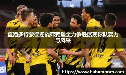 球速体育官网