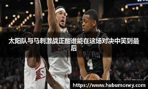球速体育平台