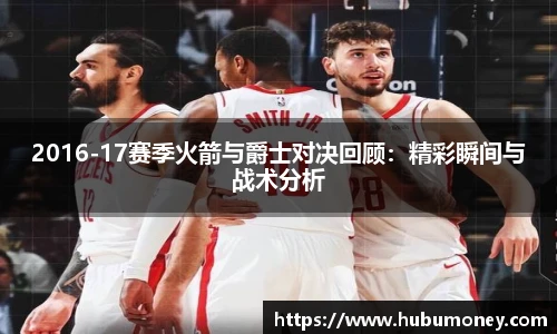 球速体育官网