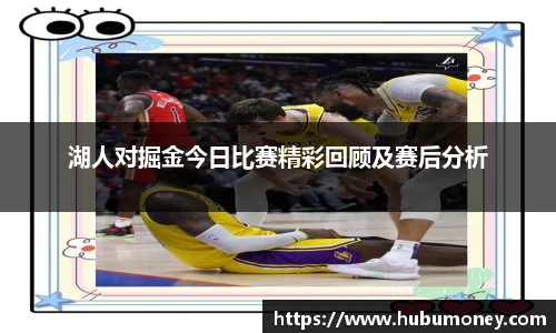 球速体育官网