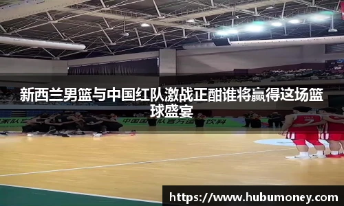 球速体育官方网站