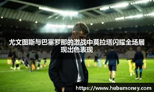 球速体育官方网站