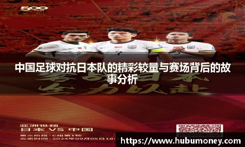 球速体育官方网站