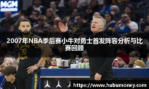 球速体育