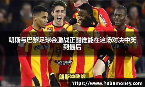 球速体育官方网站