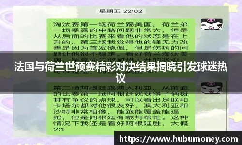 球速体育官网