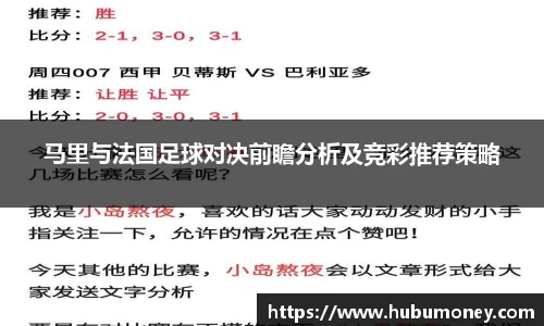 球速体育官网