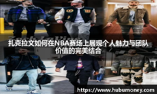 球速体育官网
