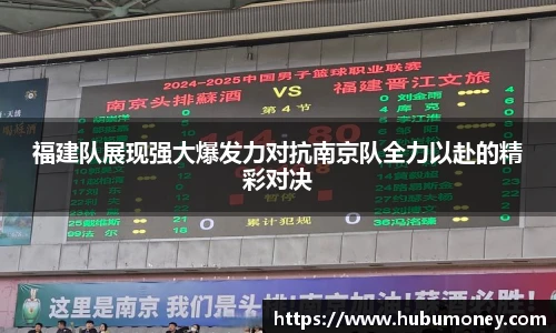 球速体育官网