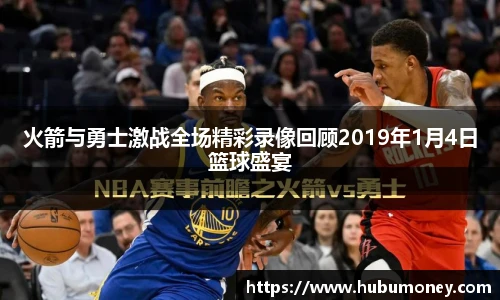 球速体育官方网站
