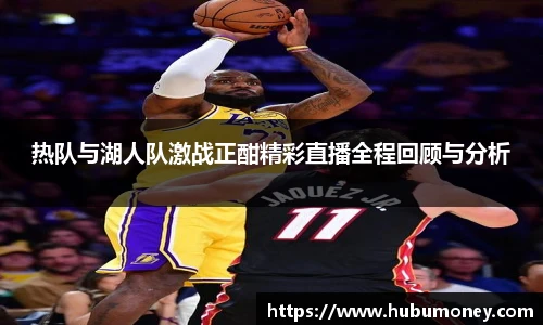 球速体育平台