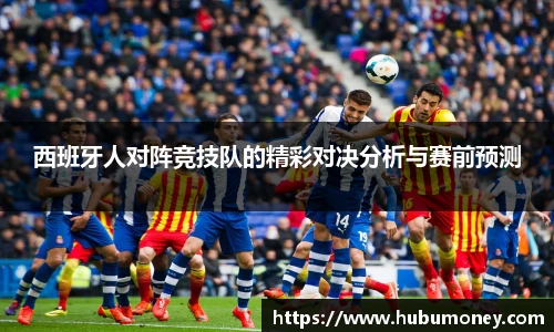 球速体育官方网站